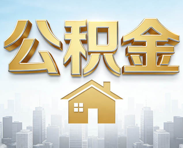 阿里从“跑腿办事”到“全周期管家”